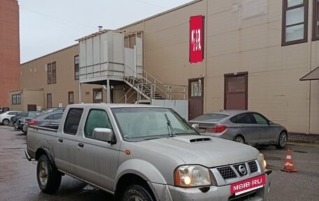 Nissan NP300, 2012 год, 950 000 рублей, 8 фотография