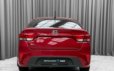 KIA Rio IV, 2019 год, 1 499 000 рублей, 5 фотография