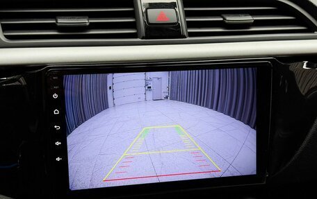 KIA Rio IV, 2019 год, 1 499 000 рублей, 13 фотография