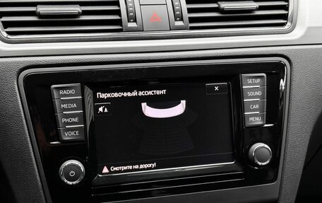 Skoda Rapid I, 2017 год, 1 359 000 рублей, 13 фотография