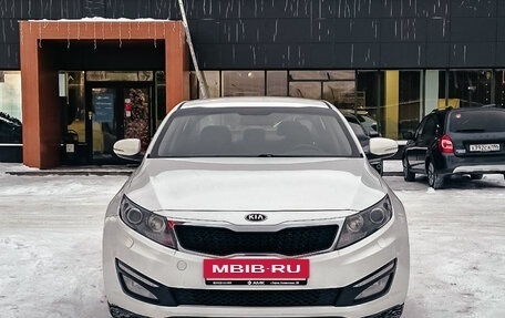 KIA Optima III, 2013 год, 1 365 000 рублей, 3 фотография