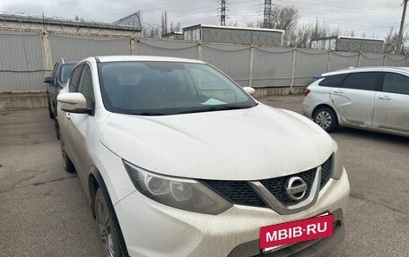 Nissan Qashqai, 2017 год, 1 310 000 рублей, 4 фотография