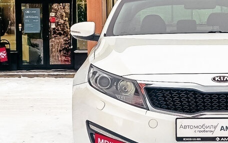 KIA Optima III, 2013 год, 1 365 000 рублей, 5 фотография