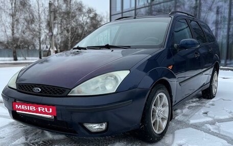 Ford Focus IV, 2002 год, 270 000 рублей, 7 фотография