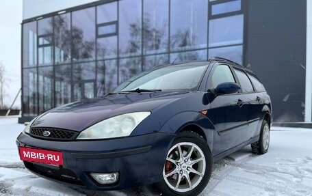 Ford Focus IV, 2002 год, 270 000 рублей, 13 фотография