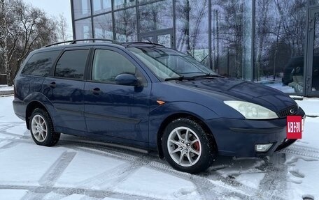 Ford Focus IV, 2002 год, 270 000 рублей, 11 фотография