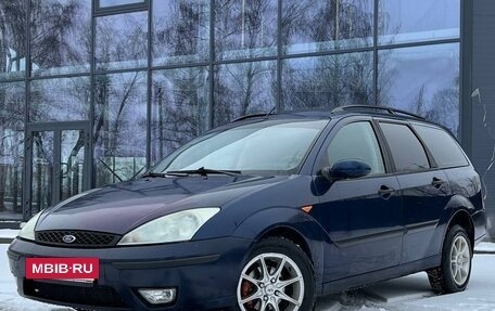 Ford Focus IV, 2002 год, 270 000 рублей, 3 фотография