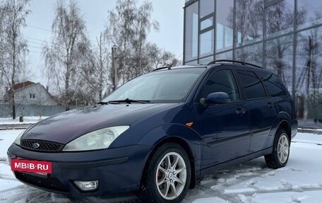 Ford Focus IV, 2002 год, 270 000 рублей, 5 фотография
