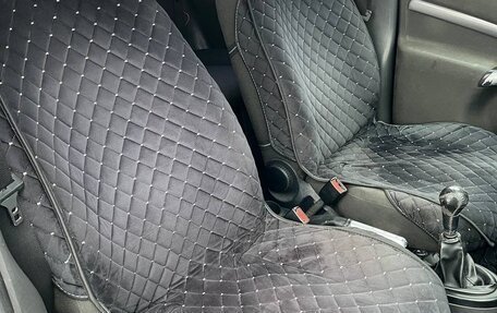 Ford Focus IV, 2002 год, 270 000 рублей, 25 фотография