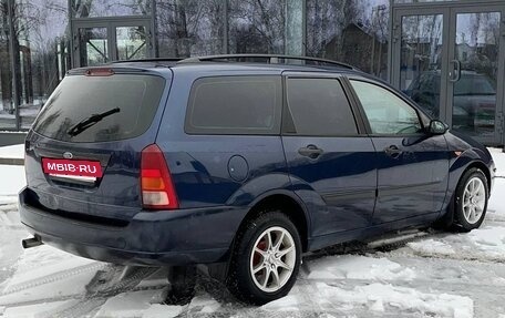 Ford Focus IV, 2002 год, 270 000 рублей, 21 фотография
