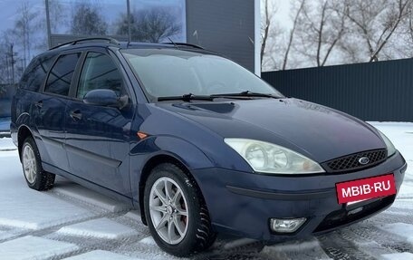 Ford Focus IV, 2002 год, 270 000 рублей, 19 фотография