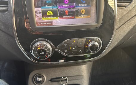 Renault Kaptur I рестайлинг, 2016 год, 1 600 000 рублей, 8 фотография