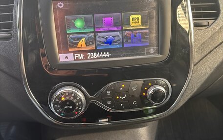 Renault Kaptur I рестайлинг, 2016 год, 1 600 000 рублей, 9 фотография