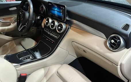 Mercedes-Benz GLC, 2020 год, 3 500 000 рублей, 5 фотография