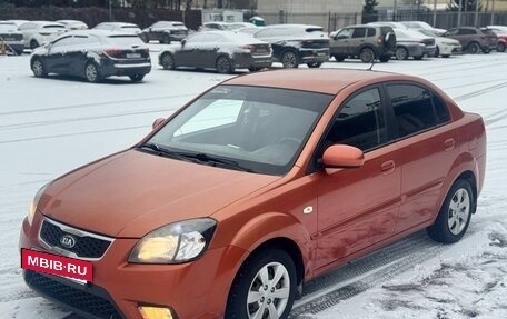 KIA Rio II, 2009 год, 450 000 рублей, 2 фотография