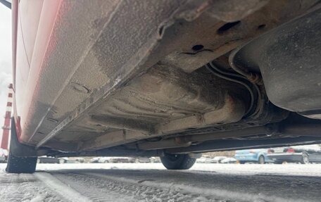 KIA Rio II, 2009 год, 450 000 рублей, 8 фотография