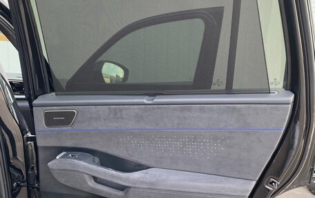 Volkswagen Teramont, 2025 год, 6 300 000 рублей, 19 фотография