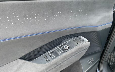 Volkswagen Teramont, 2025 год, 6 300 000 рублей, 24 фотография