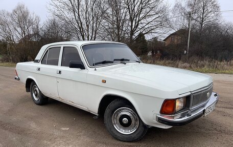 ГАЗ 3102 «Волга», 1996 год, 300 000 рублей, 2 фотография