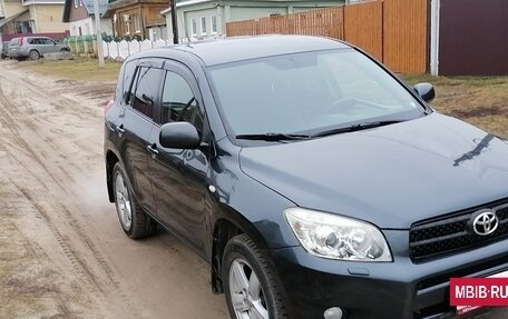 Toyota RAV4, 2008 год, 890 000 рублей, 3 фотография