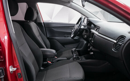 KIA Rio IV, 2017 год, 1 350 000 рублей, 12 фотография