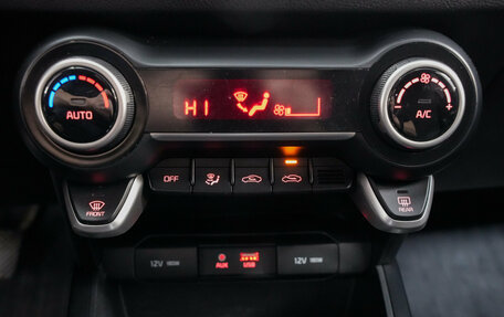 KIA Rio IV, 2017 год, 1 350 000 рублей, 18 фотография