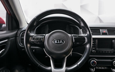 KIA Rio IV, 2017 год, 1 350 000 рублей, 14 фотография