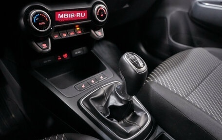 KIA Rio IV, 2017 год, 1 350 000 рублей, 17 фотография