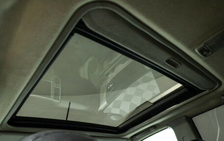 Nissan X-Trail, 2006 год, 869 898 рублей, 15 фотография