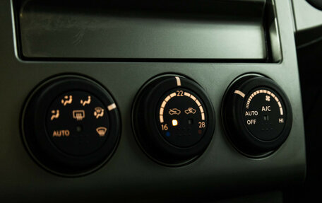 Nissan X-Trail, 2006 год, 869 898 рублей, 18 фотография