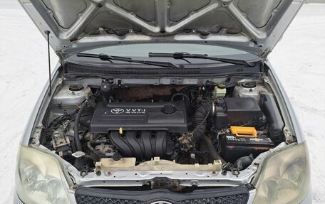 Toyota Corolla, 2002 год, 419 000 рублей, 11 фотография