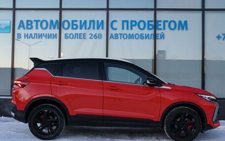 Geely Coolray I, 2024 год, 2 549 000 рублей, 6 фотография