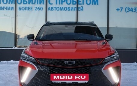 Geely Coolray I, 2024 год, 2 549 000 рублей, 8 фотография