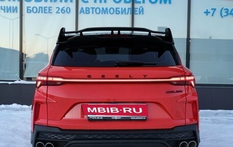 Geely Coolray I, 2024 год, 2 549 000 рублей, 4 фотография