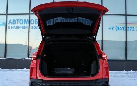 Geely Coolray I, 2024 год, 2 549 000 рублей, 18 фотография
