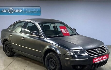 Volkswagen Passat B5+ рестайлинг, 2004 год, 449 000 рублей, 3 фотография