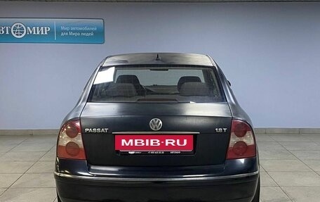 Volkswagen Passat B5+ рестайлинг, 2004 год, 449 000 рублей, 6 фотография