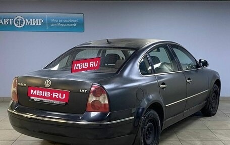 Volkswagen Passat B5+ рестайлинг, 2004 год, 449 000 рублей, 5 фотография