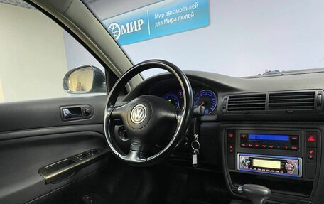 Volkswagen Passat B5+ рестайлинг, 2004 год, 449 000 рублей, 14 фотография