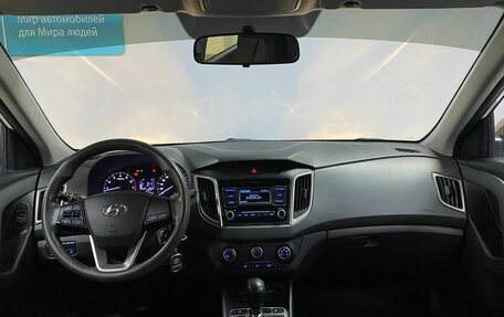 Hyundai Creta I рестайлинг, 2019 год, 1 699 000 рублей, 13 фотография