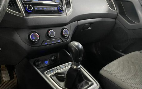 Hyundai Creta I рестайлинг, 2019 год, 1 699 000 рублей, 19 фотография