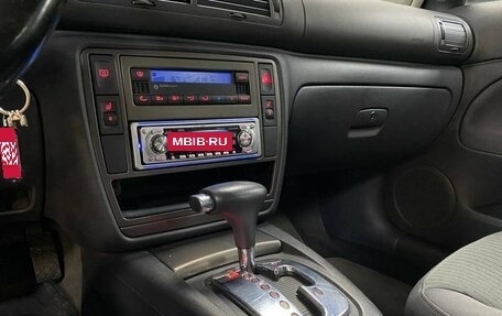 Volkswagen Passat B5+ рестайлинг, 2004 год, 449 000 рублей, 20 фотография