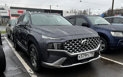 Hyundai Santa Fe IV, 2021 год, 3 999 000 рублей, 1 фотография