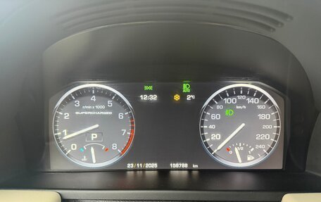 Land Rover Range Rover III, 2011 год, 1 750 000 рублей, 9 фотография