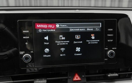 KIA Sportage IV рестайлинг, 2024 год, 3 480 000 рублей, 22 фотография