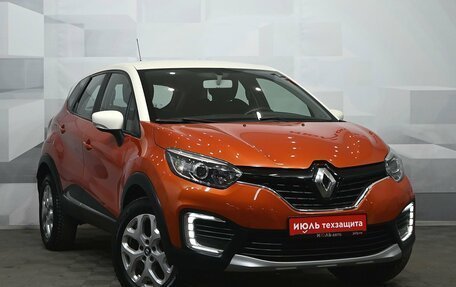 Renault Kaptur I рестайлинг, 2016 год, 1 300 000 рублей, 3 фотография