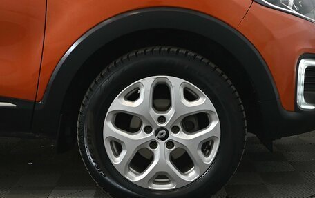 Renault Kaptur I рестайлинг, 2016 год, 1 300 000 рублей, 11 фотография