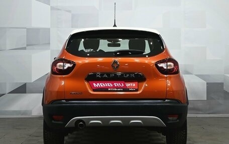 Renault Kaptur I рестайлинг, 2016 год, 1 300 000 рублей, 4 фотография