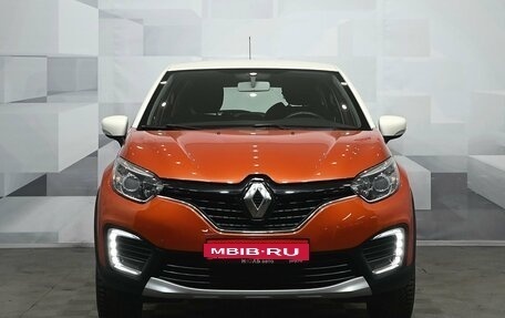 Renault Kaptur I рестайлинг, 2016 год, 1 300 000 рублей, 2 фотография