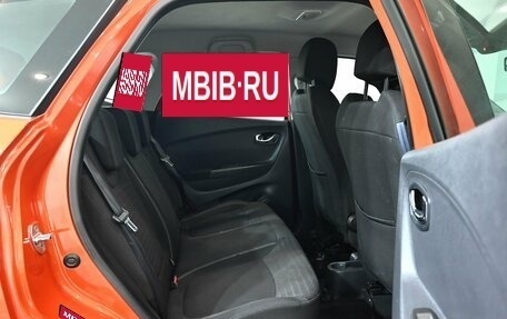 Renault Kaptur I рестайлинг, 2016 год, 1 300 000 рублей, 17 фотография